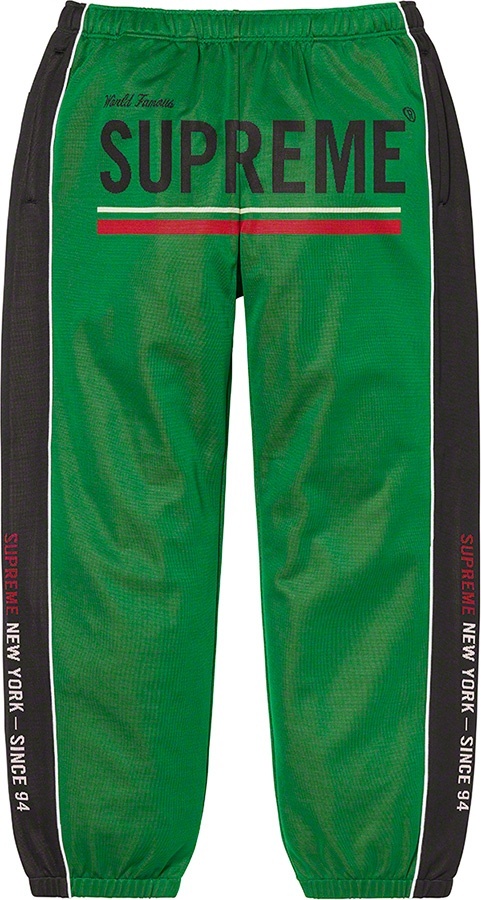 World Famous Jacquard Track Pant view 4